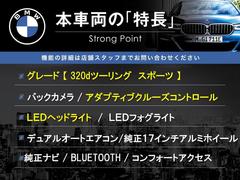 ܼξμħޤȤޤ嵭¾ˤ⤪ʤ̥Ϥޤ󤪵ڤˤ䤤碌 3