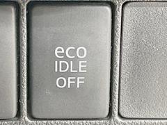 ڥɥ󥰥ȥåסֿڤ֤ݤ˥󥸥ߤ̵̤ǳξޤޤǳĶݸˤĤʤ뵡ǽ󥸥ϥ֥졼Υкƻưޤ 7