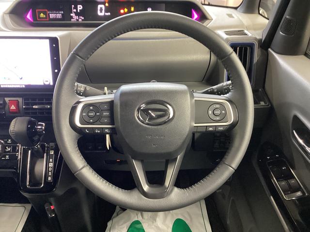 タント カスタムRS 衝突被害軽減ブレーキ 横滑り防止装置 オートハイビーム アイドリングストップ ステアリングスイッチ オートライト キーフリー オートエアコン ナビ ドラレコ パノラマカメラ ETC マット バイザー(27枚目)