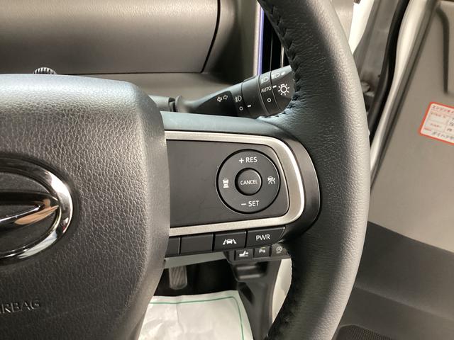 タント カスタムRS 衝突被害軽減ブレーキ 横滑り防止装置 オートハイビーム アイドリングストップ ステアリングスイッチ オートライト キーフリー オートエアコン ナビ ドラレコ パノラマカメラ ETC マット バイザー(29枚目)