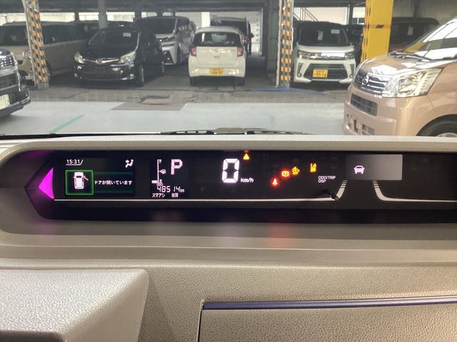 タント カスタムRS 衝突被害軽減ブレーキ 横滑り防止装置 オートハイビーム アイドリングストップ ステアリングスイッチ オートライト キーフリー オートエアコン ナビ ドラレコ パノラマカメラ ETC マット バイザー(30枚目)