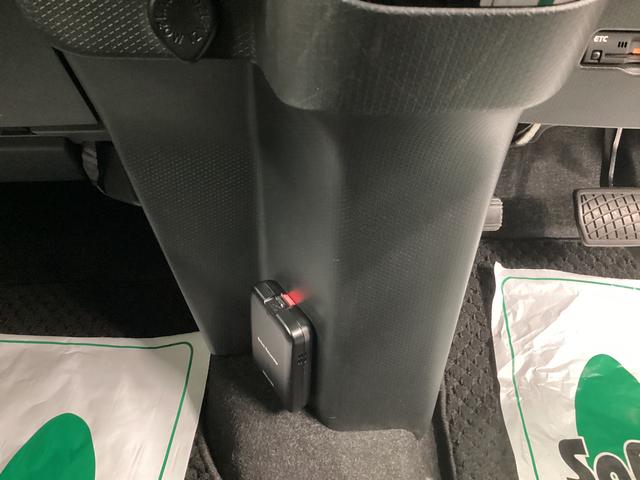 タント カスタムRS 衝突被害軽減ブレーキ 横滑り防止装置 オートハイビーム アイドリングストップ ステアリングスイッチ オートライト キーフリー オートエアコン ナビ ドラレコ パノラマカメラ ETC マット バイザー(31枚目)