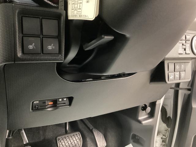 タント カスタムRS 衝突被害軽減ブレーキ 横滑り防止装置 オートハイビーム アイドリングストップ ステアリングスイッチ オートライト キーフリー オートエアコン ナビ ドラレコ パノラマカメラ ETC マット バイザー(32枚目)