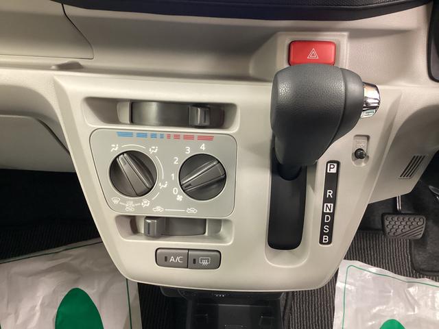 ミライース Ｘ　リミテッドＳＡＩＩＩ　衝突被害軽減ブレーキ　横滑り防止装置　オートハイビーム　アイドリングストップ　オートライト　キーレス　エアコン　ディスプレイ付きＣＤチューナー　バックカメラ　ドラレコ　マット　バイザー（11枚目）