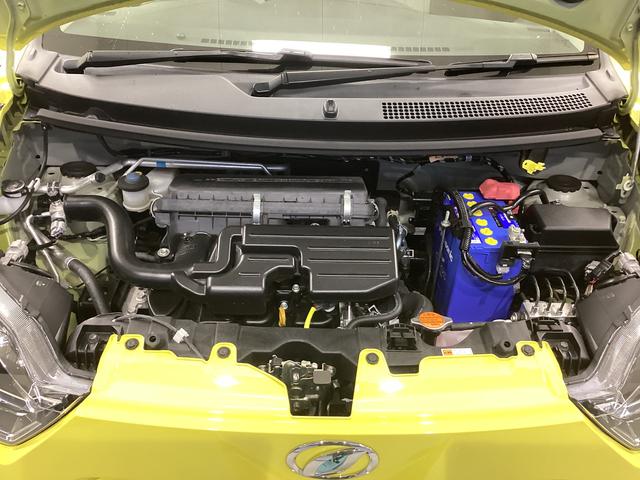 ミライース Ｘ　リミテッドＳＡＩＩＩ　衝突被害軽減ブレーキ　横滑り防止装置　オートハイビーム　アイドリングストップ　オートライト　キーレス　エアコン　ディスプレイ付きＣＤチューナー　バックカメラ　ドラレコ　マット　バイザー（17枚目）