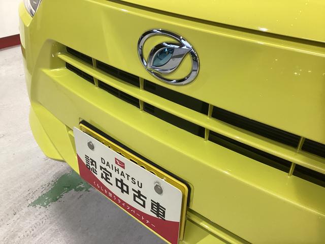 ミライース Ｘ　リミテッドＳＡＩＩＩ　衝突被害軽減ブレーキ　横滑り防止装置　オートハイビーム　アイドリングストップ　オートライト　キーレス　エアコン　ディスプレイ付きＣＤチューナー　バックカメラ　ドラレコ　マット　バイザー（20枚目）