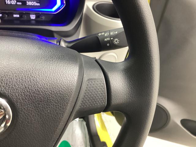 ミライース Ｘ　リミテッドＳＡＩＩＩ　衝突被害軽減ブレーキ　横滑り防止装置　オートハイビーム　アイドリングストップ　オートライト　キーレス　エアコン　ディスプレイ付きＣＤチューナー　バックカメラ　ドラレコ　マット　バイザー（29枚目）