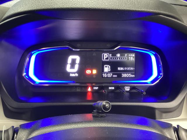 ミライース Ｘ　リミテッドＳＡＩＩＩ　衝突被害軽減ブレーキ　横滑り防止装置　オートハイビーム　アイドリングストップ　オートライト　キーレス　エアコン　ディスプレイ付きＣＤチューナー　バックカメラ　ドラレコ　マット　バイザー（30枚目）