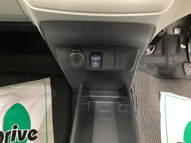 ミライース Ｘ　リミテッドＳＡＩＩＩ　衝突被害軽減ブレーキ　横滑り防止装置　オートハイビーム　アイドリングストップ　オートライト　キーレス　エアコン　ディスプレイ付きＣＤチューナー　バックカメラ　ドラレコ　マット　バイザー（31枚目）