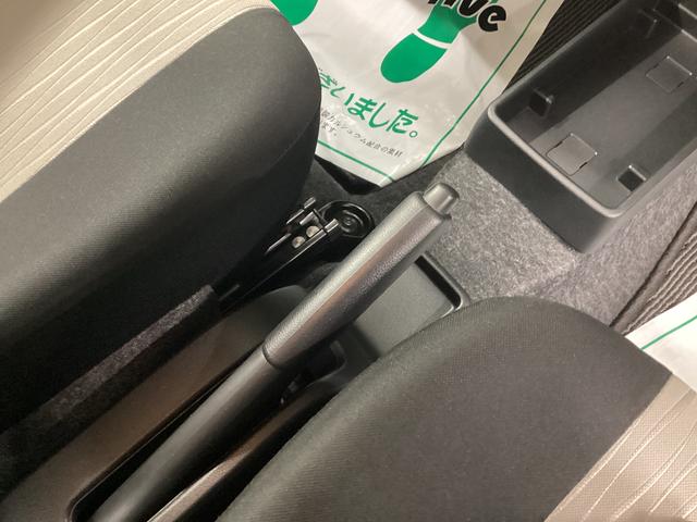 ミライース Ｘ　リミテッドＳＡＩＩＩ　衝突被害軽減ブレーキ　横滑り防止装置　オートハイビーム　アイドリングストップ　オートライト　キーレス　エアコン　ディスプレイ付きＣＤチューナー　バックカメラ　ドラレコ　マット　バイザー（32枚目）