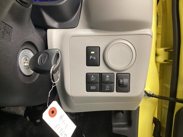 ミライース Ｘ　リミテッドＳＡＩＩＩ　衝突被害軽減ブレーキ　横滑り防止装置　オートハイビーム　アイドリングストップ　オートライト　キーレス　エアコン　ディスプレイ付きＣＤチューナー　バックカメラ　ドラレコ　マット　バイザー（34枚目）