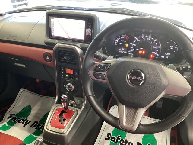 コペン ローブ S CVT エアコン パワステ ナビ ETC アイドリングストップ オートライト マット(15枚目)