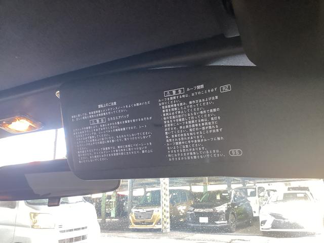 コペン ローブ S CVT エアコン パワステ ナビ ETC アイドリングストップ オートライト マット(33枚目)