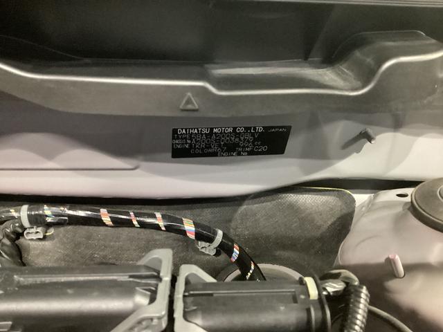 販売は岐阜県在住でメンテナンスでご入庫頂ける方が条件になります！卸売不可