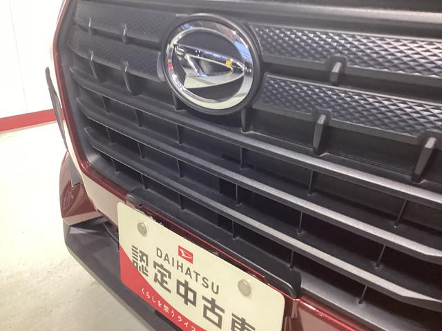 お住まいの最寄りの弊社店舗へお問い合わせ下さい！（最寄りの店舗への配送手数料無料！岐阜県内限定！）