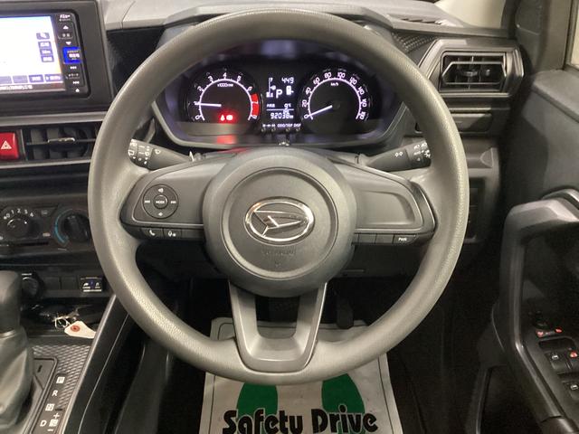 お住まいの最寄りの弊社店舗へお問い合わせ下さい！（最寄りの店舗への配送手数料無料！岐阜県内限定！）