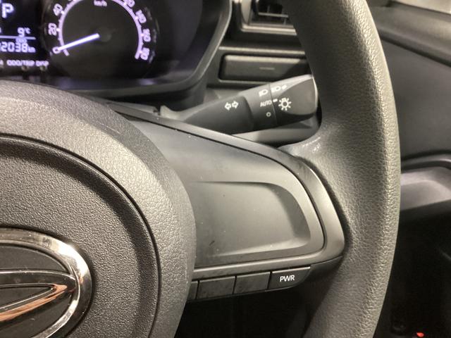 お住まいの最寄りの弊社店舗へお問い合わせ下さい！（最寄りの店舗への配送手数料無料！岐阜県内限定！）