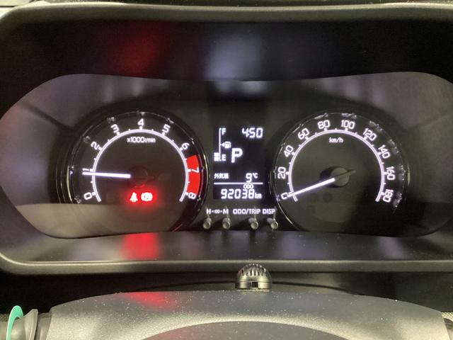 お住まいの最寄りの弊社店舗へお問い合わせ下さい！（最寄りの店舗への配送手数料無料！岐阜県内限定！）