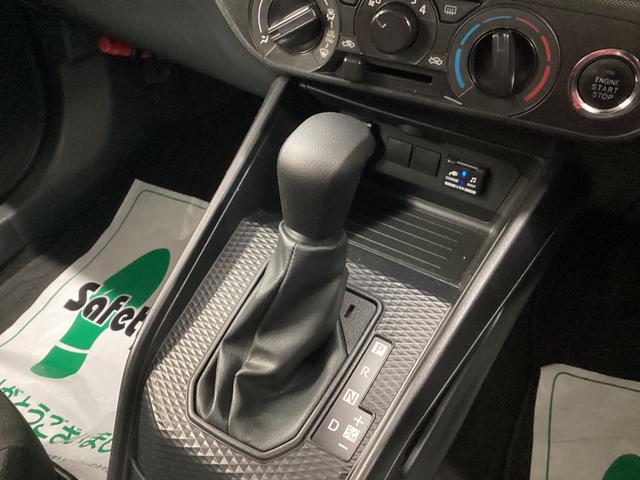 お住まいの最寄りの弊社店舗へお問い合わせ下さい！（最寄りの店舗への配送手数料無料！岐阜県内限定！）