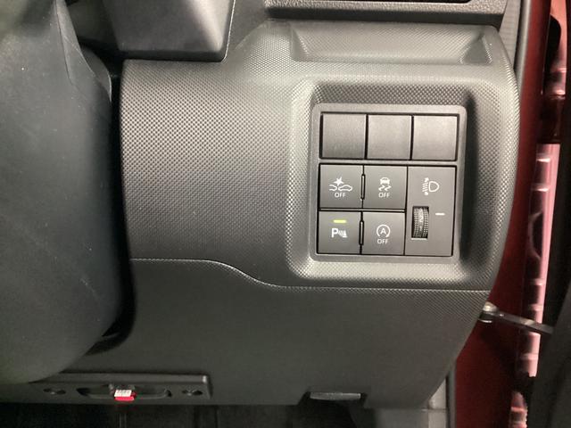 お住まいの最寄りの弊社店舗へお問い合わせ下さい！（最寄りの店舗への配送手数料無料！岐阜県内限定！）