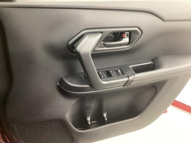 お住まいの最寄りの弊社店舗へお問い合わせ下さい！（最寄りの店舗への配送手数料無料！岐阜県内限定！）