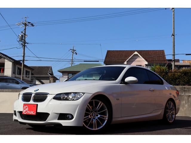 3シリーズ 320i Mスポーツパッケージ クーペ 左ハンドル 6速MT ワンオーナー 禁煙車 ディラー記録簿10枚完備 前後フォグランプ AUX(6枚目)