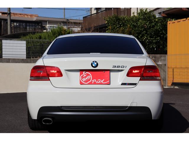 3シリーズ 320i Mスポーツパッケージ クーペ 左ハンドル 6速MT ワンオーナー 禁煙車 ディラー記録簿10枚完備 前後フォグランプ AUX(13枚目)