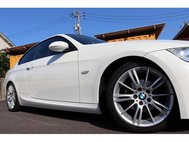 3シリーズ 320i Mスポーツパッケージ クーペ 左ハンドル 6速MT ワンオーナー 禁煙車 ディラー記録簿10枚完備 前後フォグランプ AUX(17枚目)