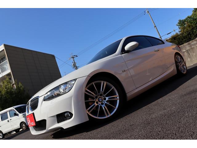 3シリーズ 320i Mスポーツパッケージ クーペ 左ハンドル 6速MT ワンオーナー 禁煙車 ディラー記録簿10枚完備 前後フォグランプ AUX(18枚目)
