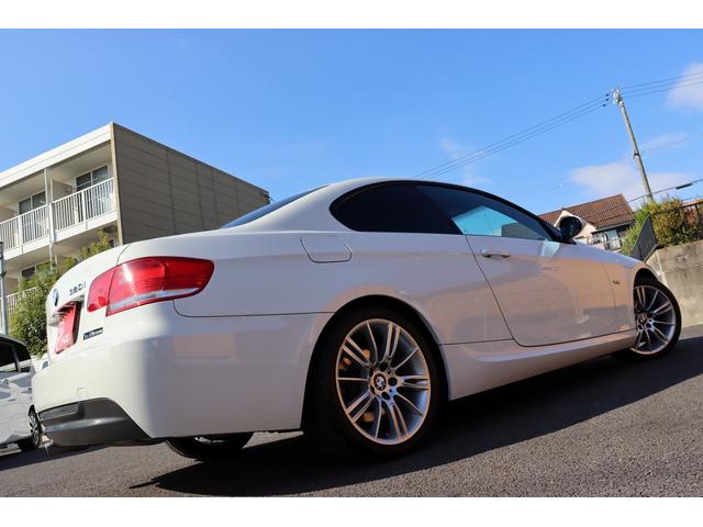 3シリーズ 320i Mスポーツパッケージ クーペ 左ハンドル 6速MT ワンオーナー 禁煙車 ディラー記録簿10枚完備 前後フォグランプ AUX(20枚目)
