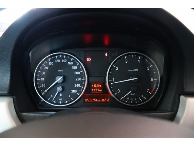 3シリーズ 320i Mスポーツパッケージ クーペ 左ハンドル 6速MT ワンオーナー 禁煙車 ディラー記録簿10枚完備 前後フォグランプ AUX(25枚目)