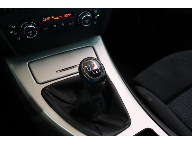 3シリーズ 320i Mスポーツパッケージ クーペ 左ハンドル 6速MT ワンオーナー 禁煙車 ディラー記録簿10枚完備 前後フォグランプ AUX(28枚目)