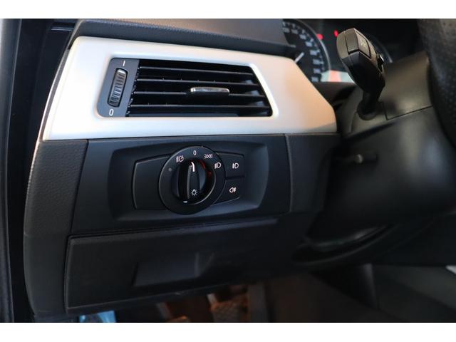 3シリーズ 320i Mスポーツパッケージ クーペ 左ハンドル 6速MT ワンオーナー 禁煙車 ディラー記録簿10枚完備 前後フォグランプ AUX(32枚目)