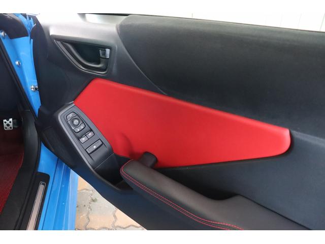 GR86 RZ 6速MT ワンオーナー 禁煙車 アイサイトコアテクノリジー brembo赤キャリパー 衝突軽減ブレーキ レーダークルーズ LDA クリソナ リアフォグランプ 専用ハーフレザーシート シートヒーター(43枚目)