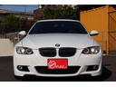 3シリーズ 320i Mスポーツパッケージ クーペ 左ハンドル 6速MT ワンオーナー 禁煙車 ディラー記録簿10枚完備 前後フォグランプ AUX(7枚目)