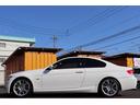 320i Mスポーツパッケージ クーペ 左ハンドル 6速MT ワンオーナー 禁煙車 ディラー記録簿10枚完備 前後フォグランプ AUX(16枚目)