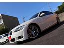320i Mスポーツパッケージ クーペ 左ハンドル 6速MT ワンオーナー 禁煙車 ディラー記録簿10枚完備 前後フォグランプ AUX(18枚目)
