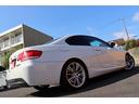 320i Mスポーツパッケージ クーペ 左ハンドル 6速MT ワンオーナー 禁煙車 ディラー記録簿10枚完備 前後フォグランプ AUX(20枚目)