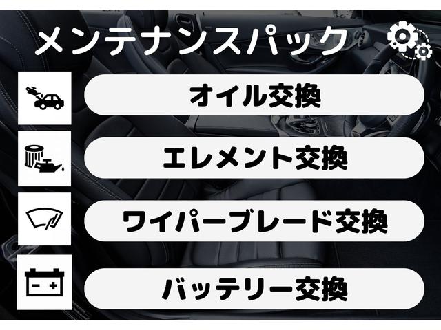 クラウンクロスオーバー Ｇアドバンスド・レザーパッケージ　ワンオーナー　禁煙車　モデリスタフルエアロ　デジタルインナーミラー　４眼ＬＥＤヘッド　黒革シート　ＡＣ１００Ｖ　ＨＵＤ　１２．３型メーカーナビ　パワートランクリッド　ＥＴＣ２．０　置くだけ充電（51枚目）