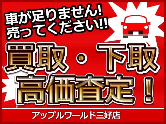 日産 キャラバン