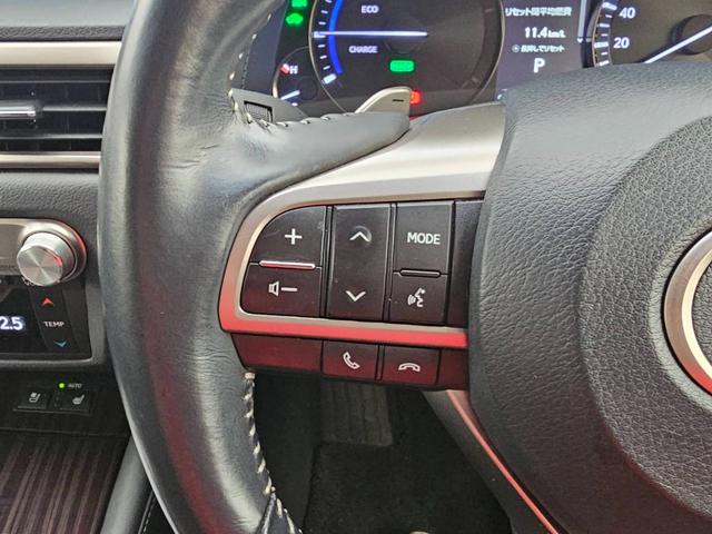 ＧＳ ＧＳ３００ｈ　Ｉパッケージ　禁煙車　黒レザーシート　ムーンルーフ　パワーバックドア　３眼ＬＥＤヘッドライト　クルーズコントロール　ビルトインＥＴＣ２．０　パワーシート　シートヒーター　エアシート　ステアヒーター　コーナーセンサー（23枚目）