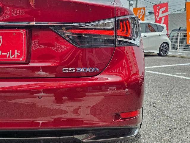 ＧＳ ＧＳ３００ｈ　Ｉパッケージ　禁煙車　黒レザーシート　ムーンルーフ　パワーバックドア　３眼ＬＥＤヘッドライト　クルーズコントロール　ビルトインＥＴＣ２．０　パワーシート　シートヒーター　エアシート　ステアヒーター　コーナーセンサー（36枚目）