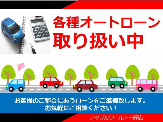 プリウスアルファ Ｓツーリングセレクション・ＧＲスポーツ　ワンオーナー　禁煙車　純正ナビ　バックカメラ　フルセグテレビ　ＬＥＤヘッドライト　ハーフレザーシート　ビルトインＥＴＣ　オプション１８インチホイール　ドライブレコーダー（71枚目）