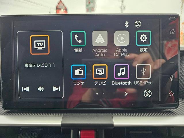 ライズ Ｚ　ワンオーナー　禁煙車　純正エアロ　大型リアスポイラー　純正９型ディスプレイオーディオ　全方位カメラ　シートヒーター　レーダークルーズコントロール　ミラー型ドライブレコーダー前後　レーダークルーズ（18枚目）