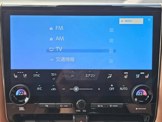 ヴェルファイアハイブリッド エグゼクティブラウンジ　１４型メーカーナビ　ＪＢＬ　１４型フリップダウンモニター　茶革シート　トヨタチームメイト　左右独立ムーンルーフ　デジタルインナーミラー　スペアタイヤ　スペアタイヤ　ドライブレコーダー前後　パワーシート（22枚目）