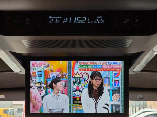 ヴェルファイアハイブリッド エグゼクティブラウンジ　１４型メーカーナビ　ＪＢＬ　１４型フリップダウンモニター　茶革シート　トヨタチームメイト　左右独立ムーンルーフ　デジタルインナーミラー　スペアタイヤ　スペアタイヤ　ドライブレコーダー前後　パワーシート（33枚目）