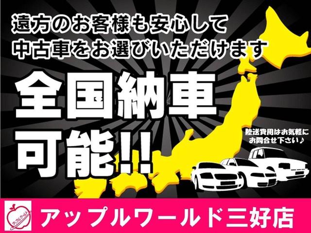 ミニキャブバン ＣＤ　ハイルーフ　法人ワンオーナー　純正オーディオ　ドライブレコーダー　集中ロック　パワステ（57枚目）