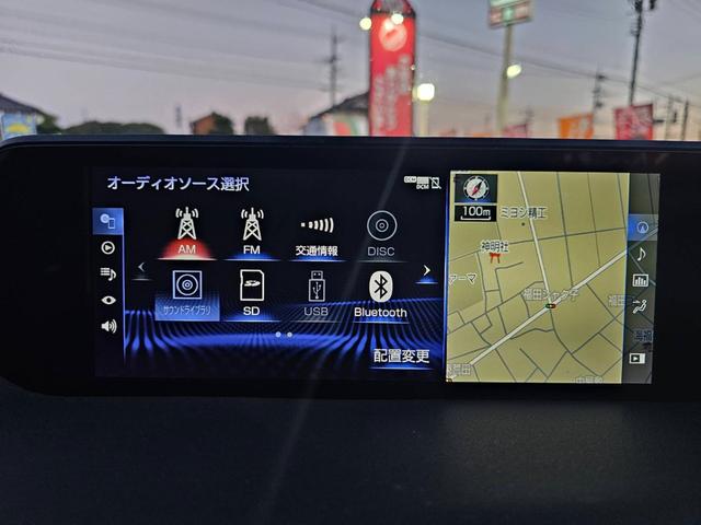 UX UX250h Fスポーツ ワンオーナー 禁煙車 ムーンルーフ 赤レザーシート 全方位カメラ ドラレコ前後 置くだけ充電 メーカーナビ フルセグテレビ パワーシート シートヒーター ステアリングヒーター パワーバックドア(21枚目)