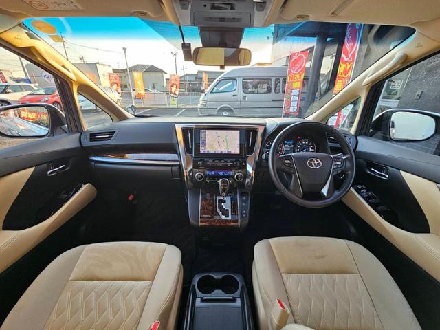 アルファード 2.5X ワンオーナー 禁煙車 ムーンルーフ 両側パワースライドドア 純正ナビ バックカメラ フルセグテレビ 純正フリップダウン コーナーセンサー クルーズコントロール ドライブレコーダー ビルトインETC(2枚目)