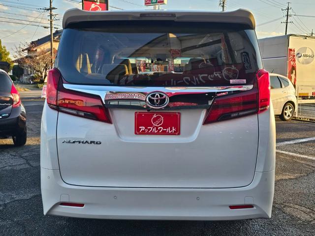 アルファード 2.5X ワンオーナー 禁煙車 ムーンルーフ 両側パワースライドドア 純正ナビ バックカメラ フルセグテレビ 純正フリップダウン コーナーセンサー クルーズコントロール ドライブレコーダー ビルトインETC(11枚目)